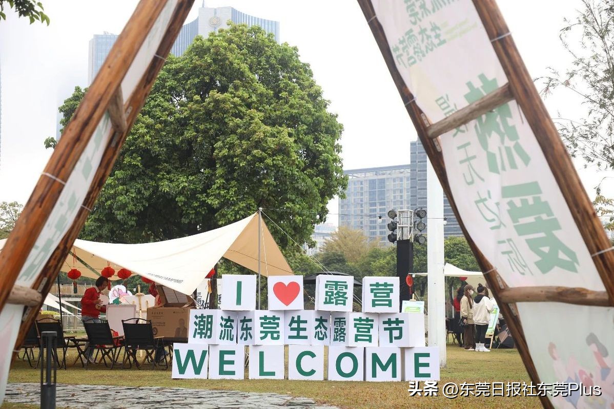 全市文旅工作推进会召开,广东省文化强省六大工程