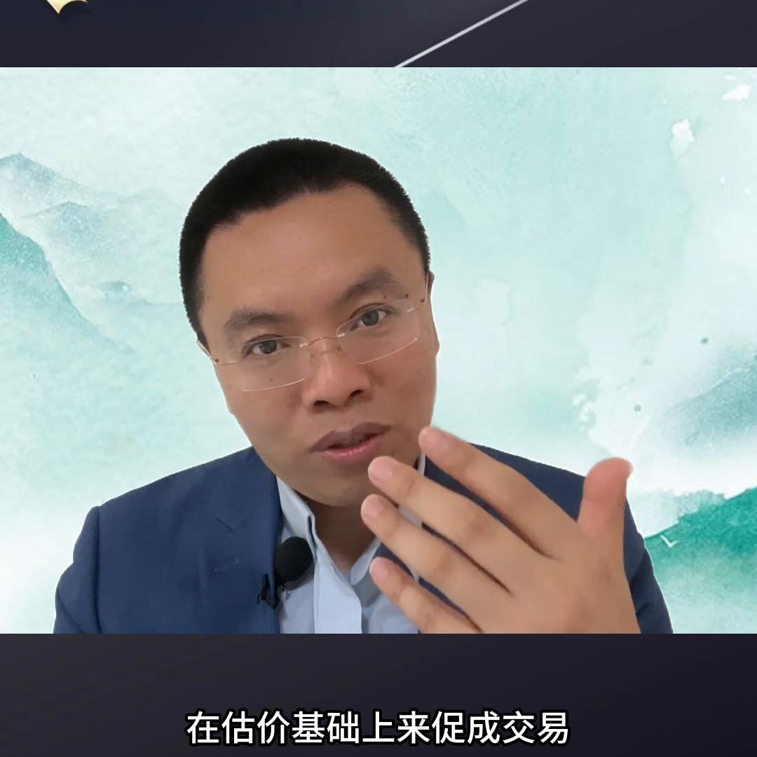 二手车用300个数据点描述一辆车并确认其价格！chat...