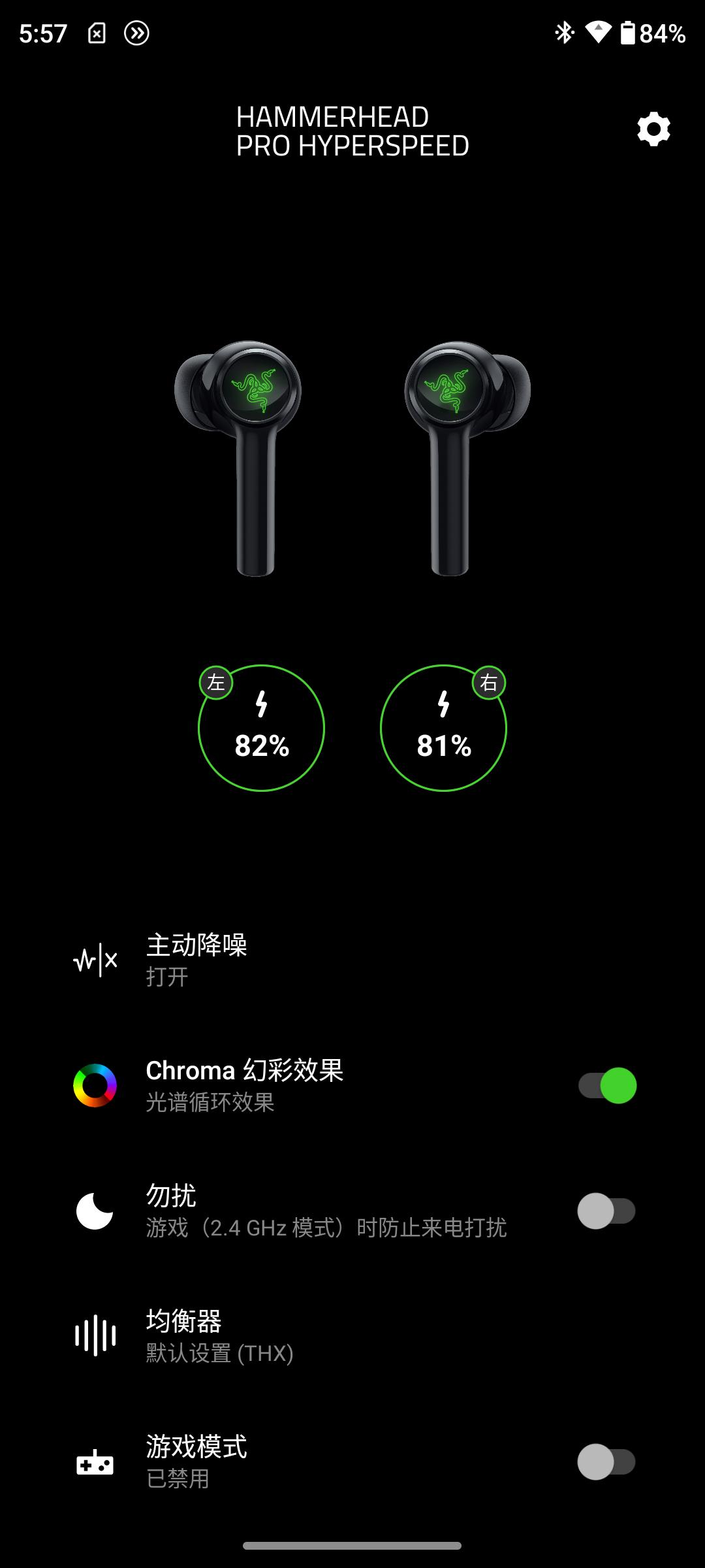 雷蛇战锤狂鲨一代无线耳机怎么样,雷蛇战锤狂鲨v2对比苹果耳机
