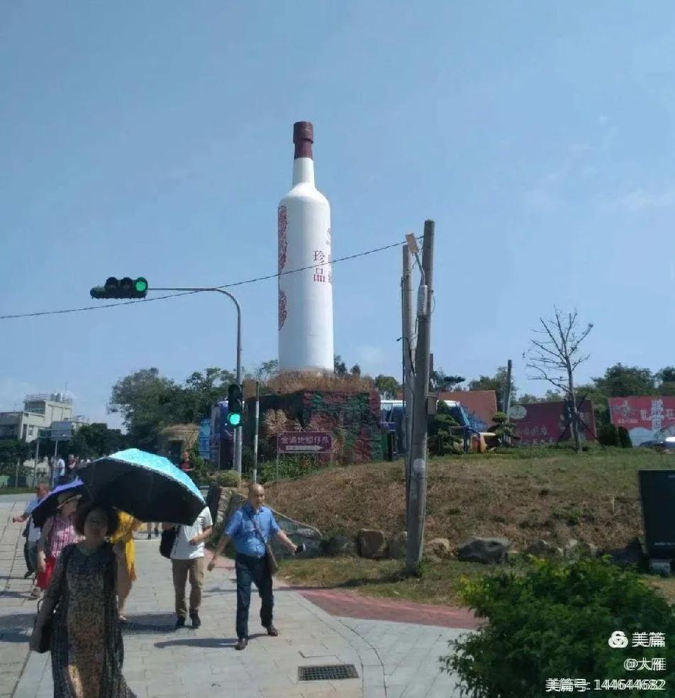 金门旅行一日游,金门岛旅游实录