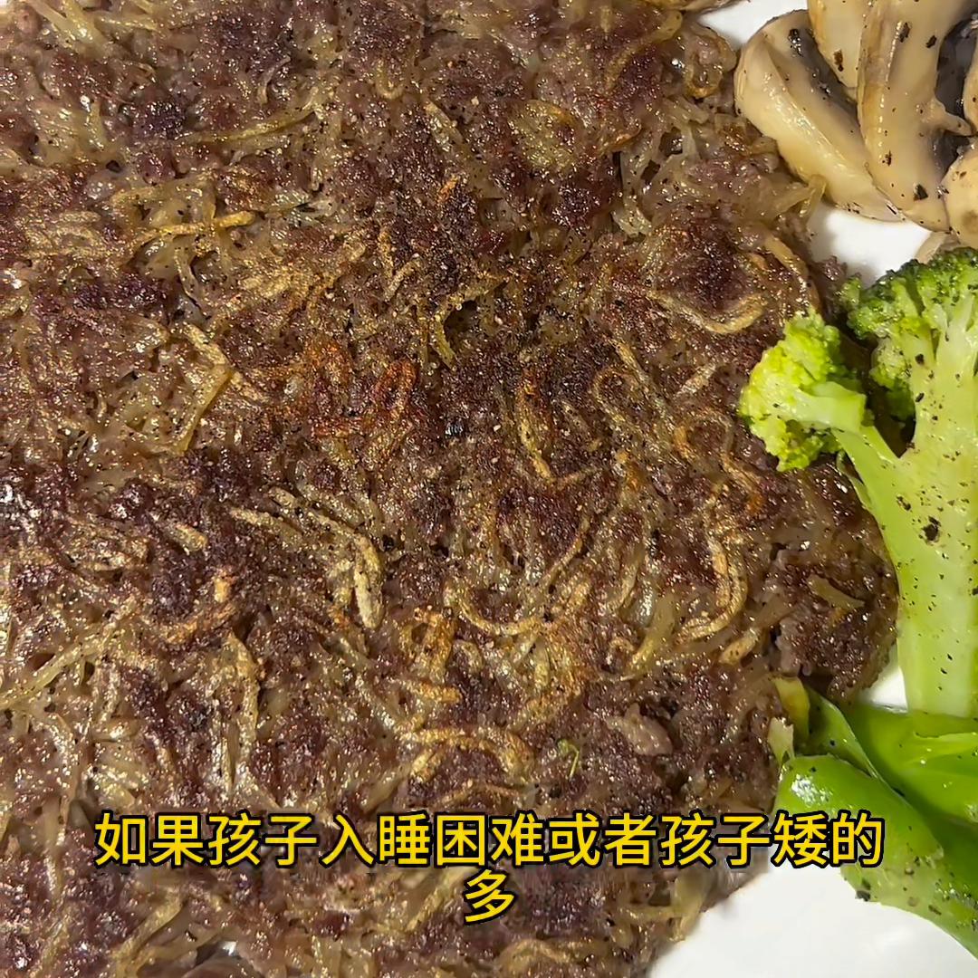 暑假马上来了，我们好好利用这两个月，从饮食、运动、睡眠...