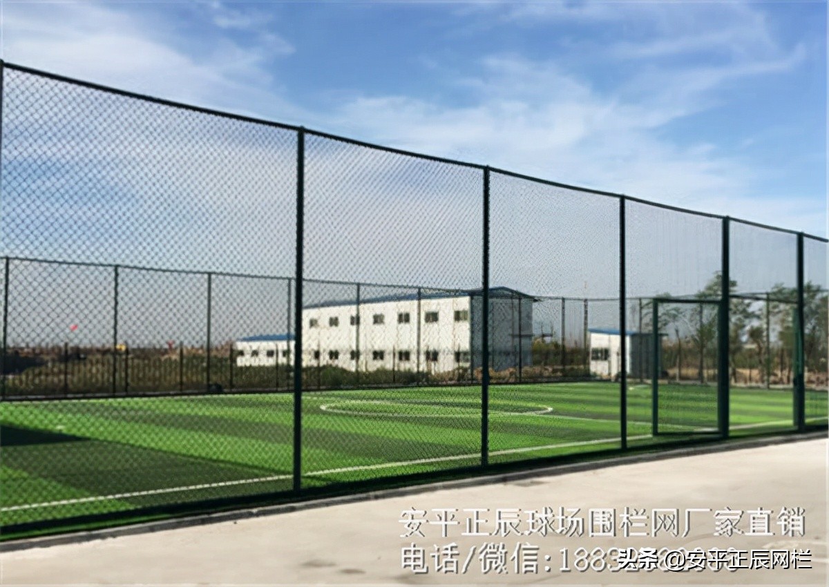 篮球场菱形网格围网,七彩篮球场围网颜色