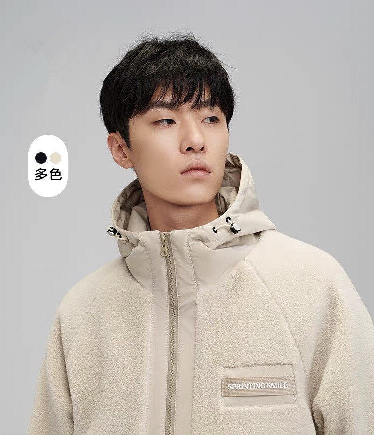 海澜之家成熟穿搭,来扒一扒户外穿搭