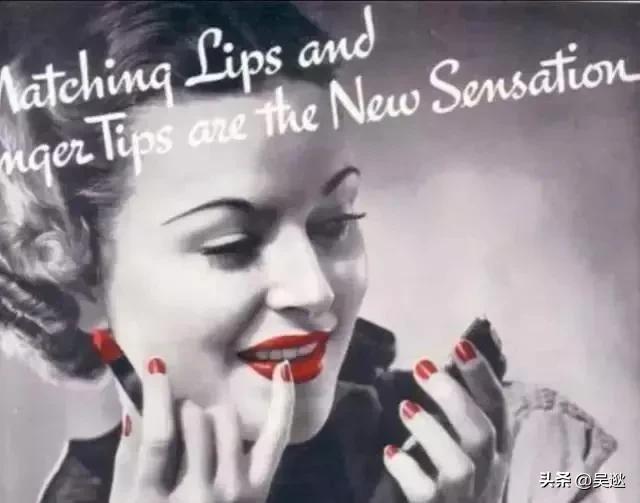 女生的口红竟然是虫子做的,美女口红里有虫子