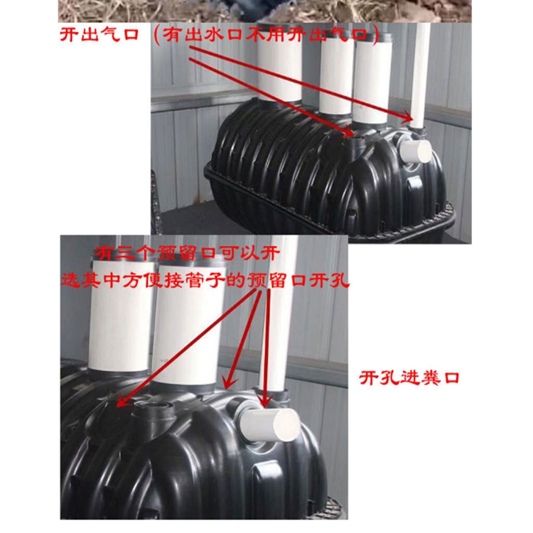 榆林大型小型化粪池,榆林水泥化粪池专业加工