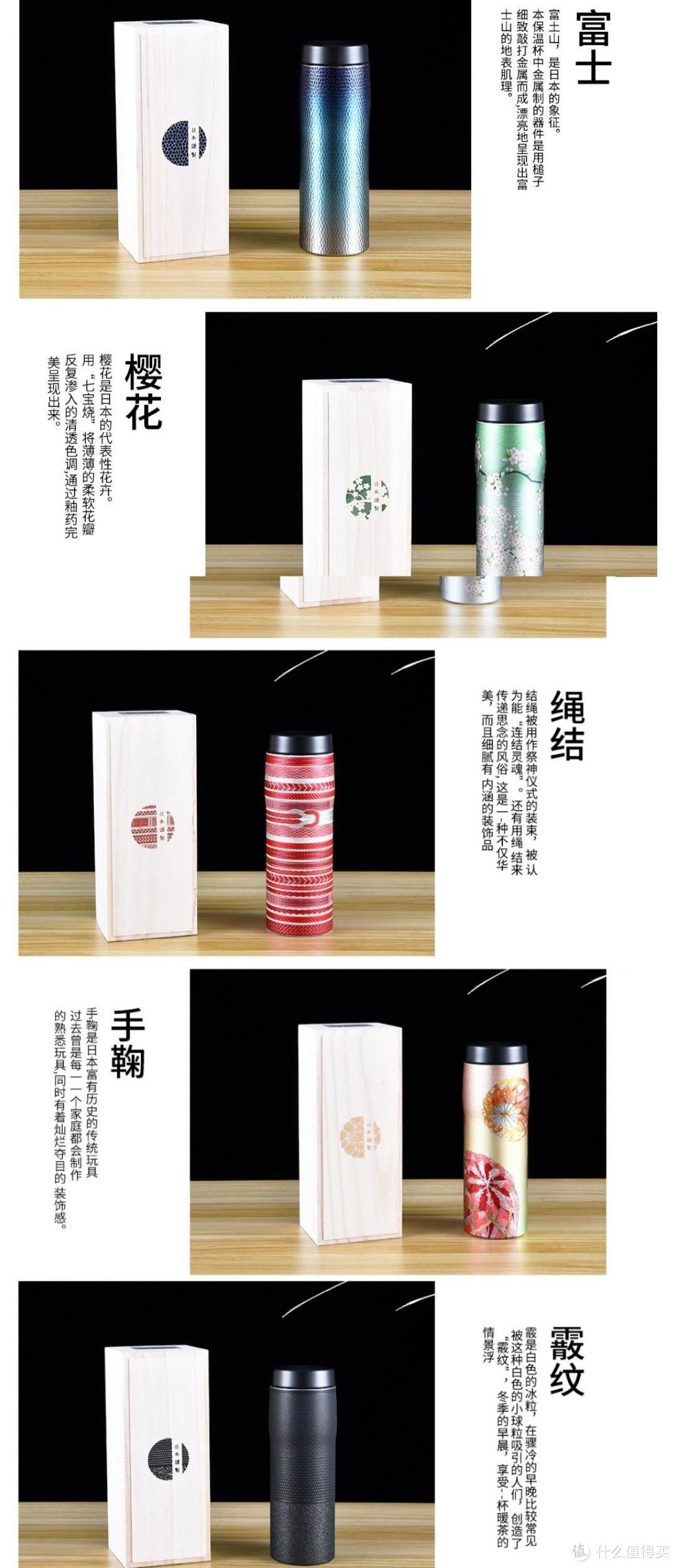 保温杯推荐35元的,选购保温杯物美价廉