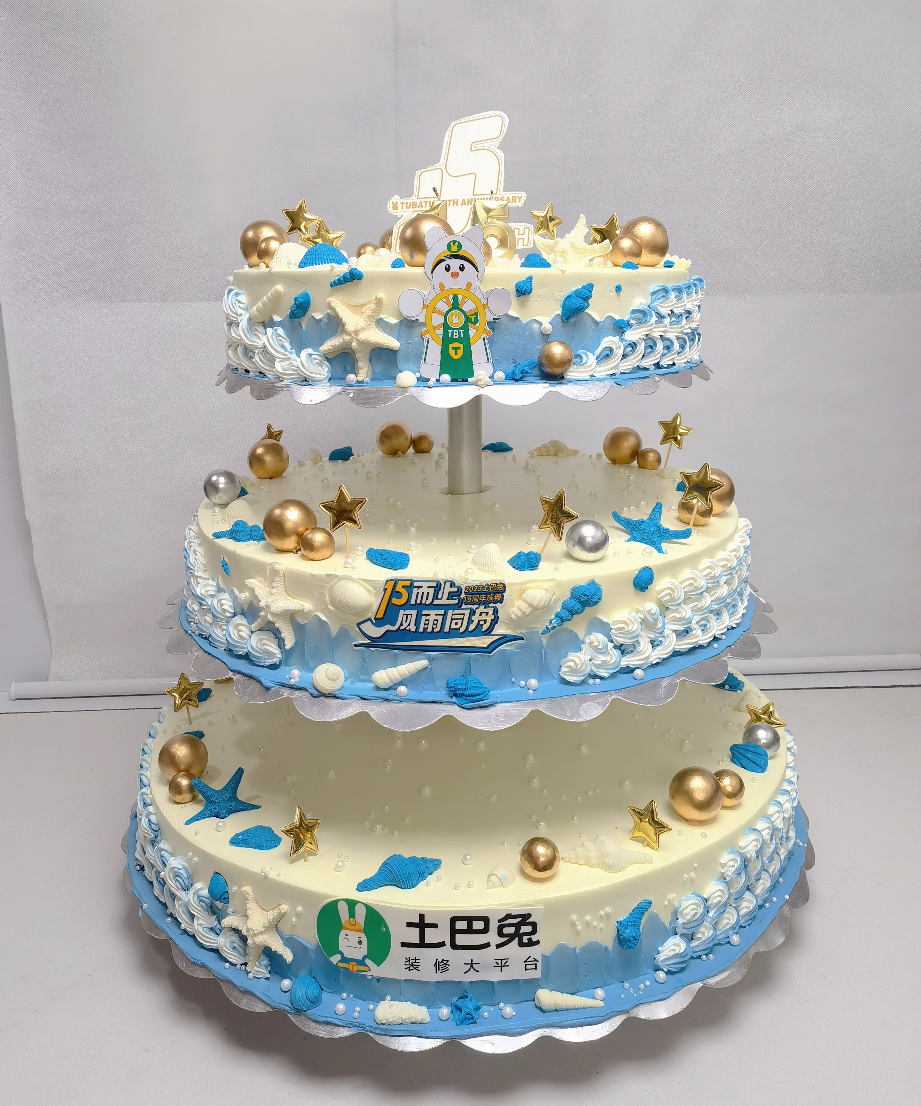 庆祝公司周年蛋糕,庆祝公司庆典蛋糕