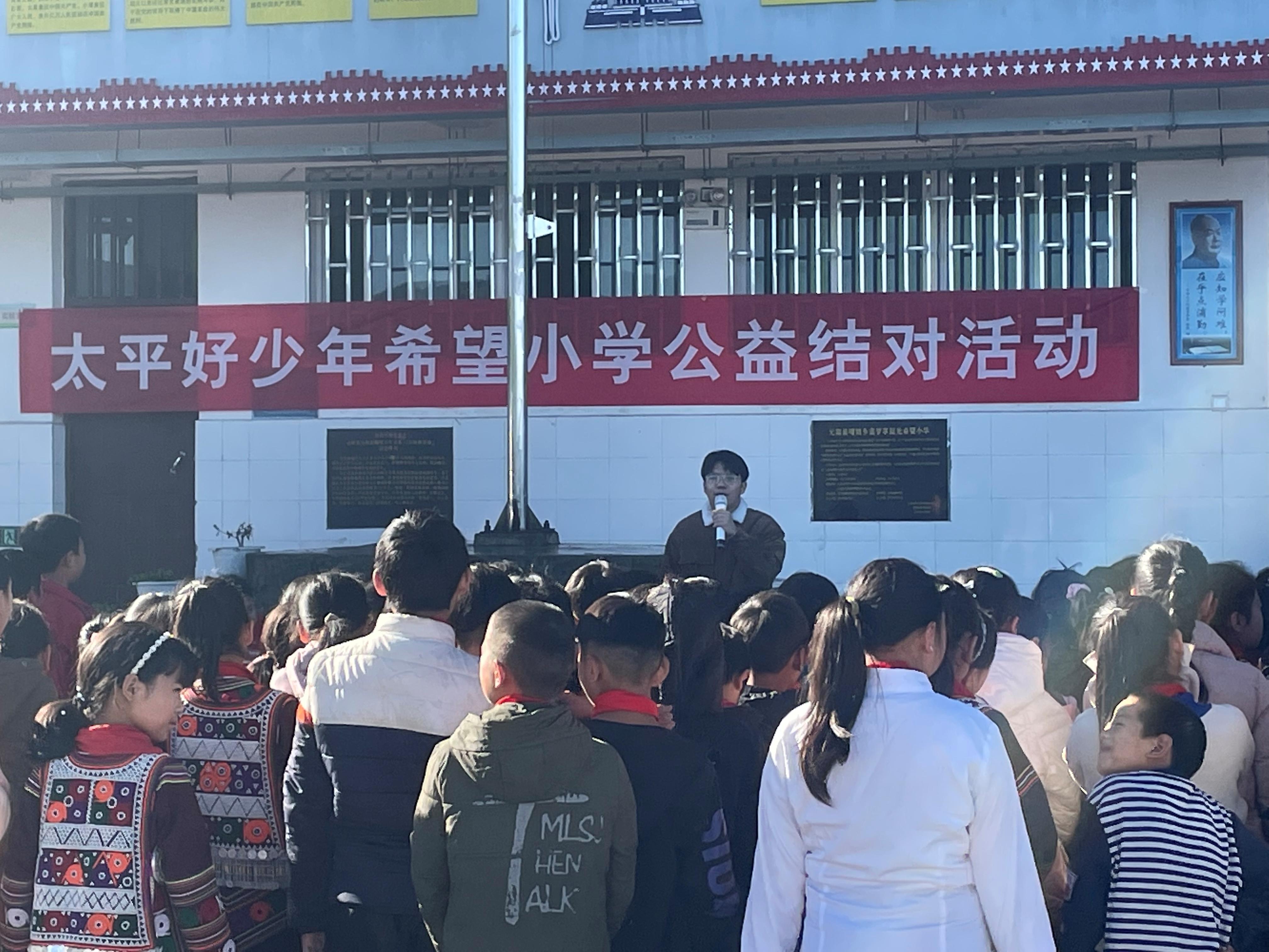 澶钩浜哄鍏泭娲诲姩,澶钩浜哄鐖卞績鍔╁娲诲姩