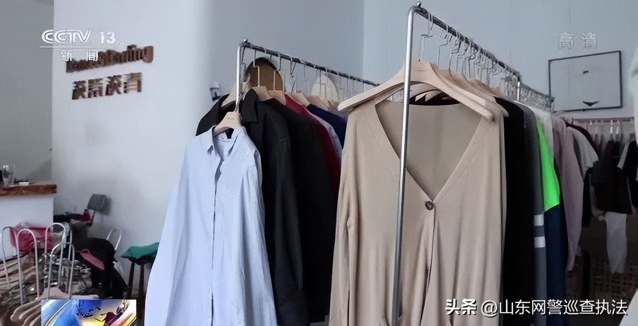 百万粉丝网红卖假货被抓完整版,百万粉丝网红店制假