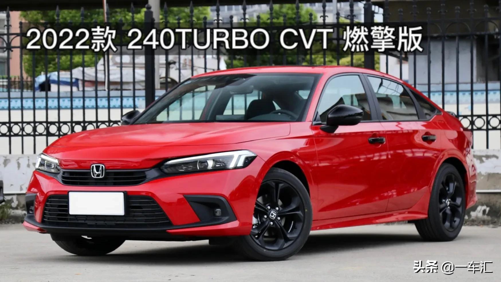 野孩子回归了么,野孩子回归