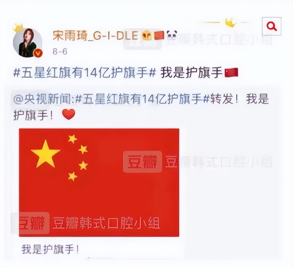 韩红点评陈卓璇宋雨琦battle,宋雨琦被韩红斥责唱歌的视频