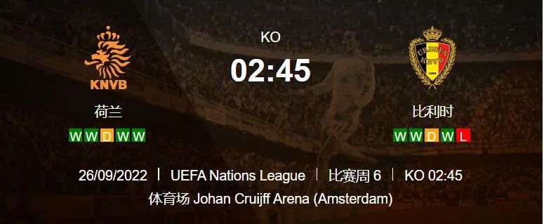 黄药师大战完整视频,黄药师vs北斗