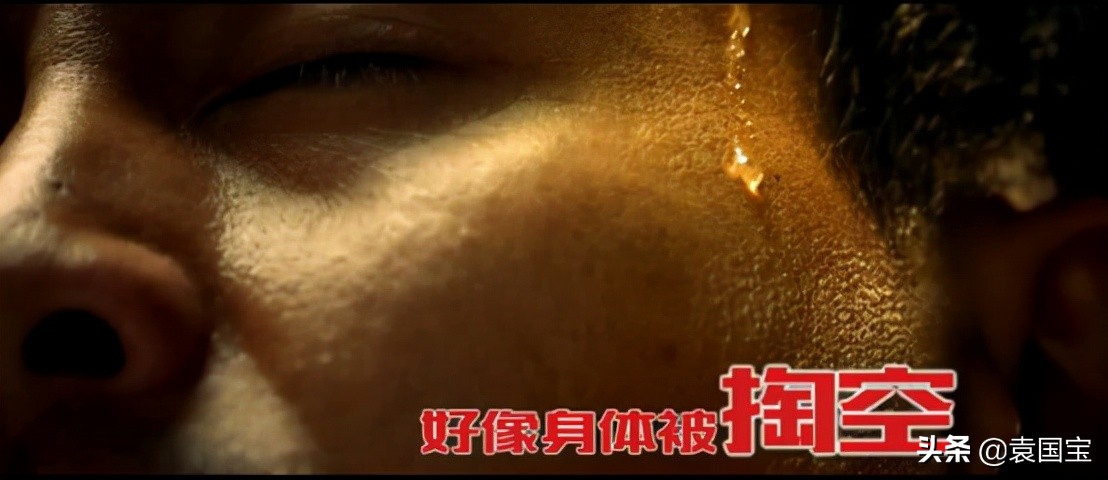 “伟哥”之争，一场脸红心跳的生意