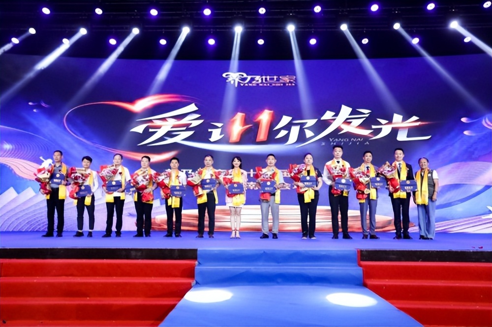 永不褪色的青春朗诵,永不褪色的青春节目