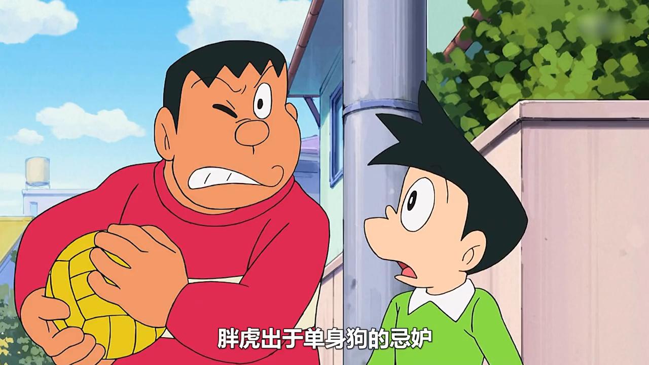 大雄的机器人女友普通话,大雄的机器人女友完整版