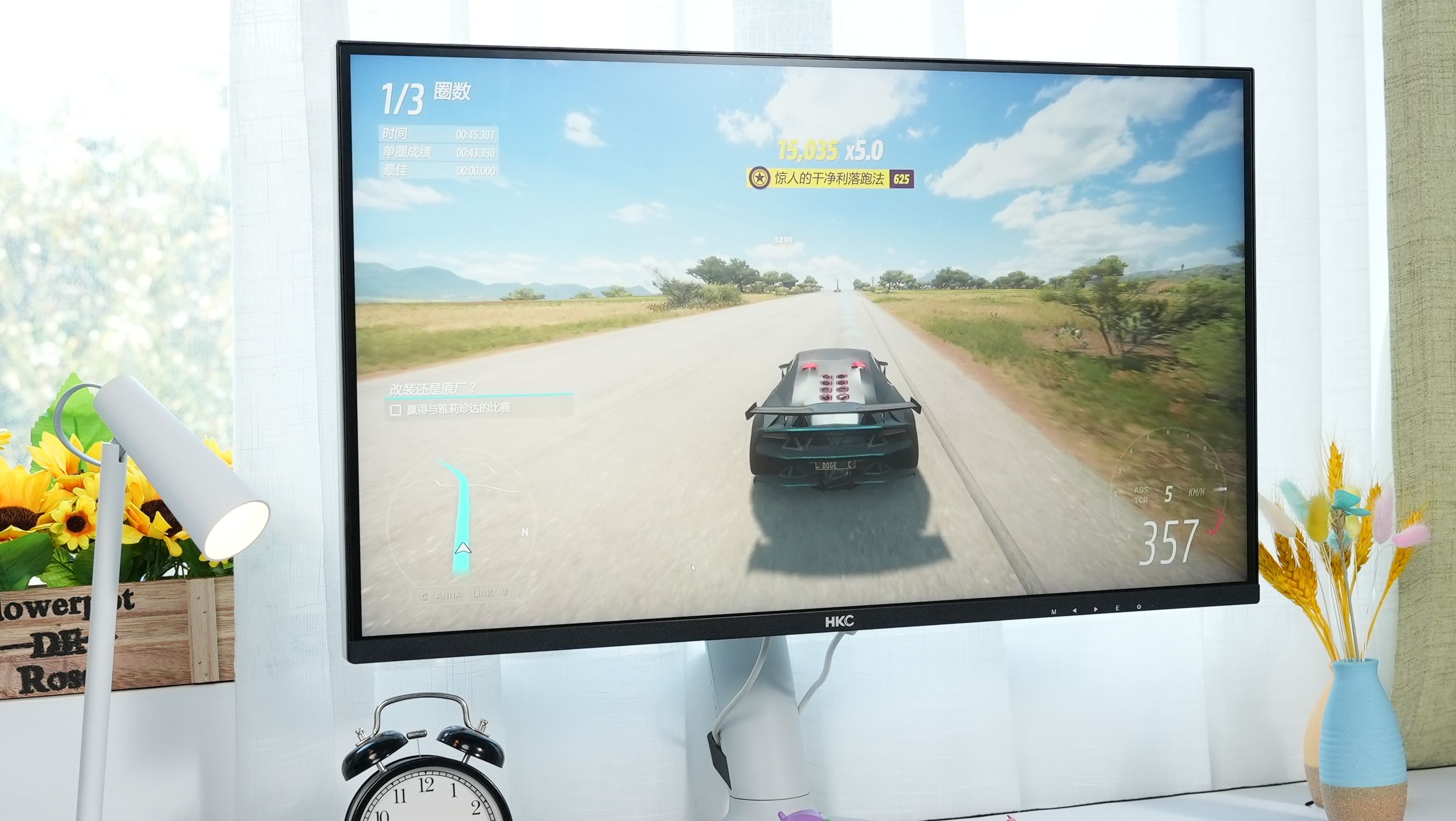 hkc2kminiled显示器测评,hkcminiled