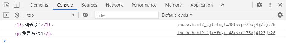 jquery入门教程,jquery入门华为