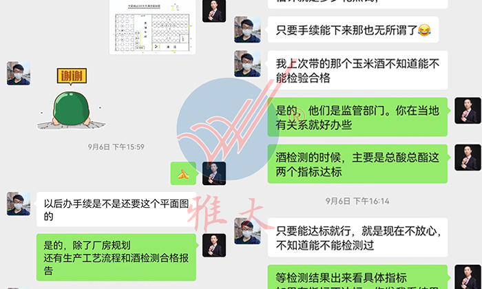 小型酿酒设备酿的酒怎么销售,小型酿酒设备开酒坊