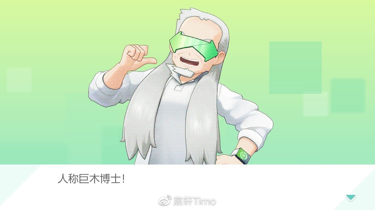 宝可梦home应该怎么用,怎么快速更新宝可梦home图鉴