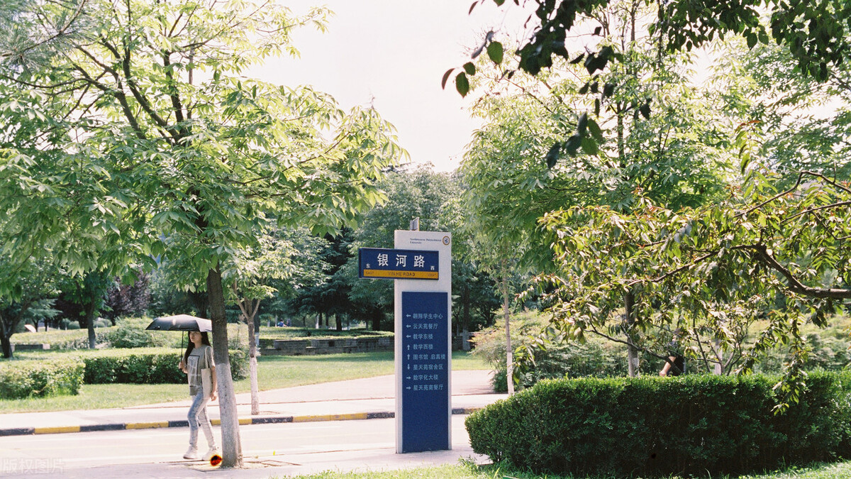 全国最好的三所警校,警校三所