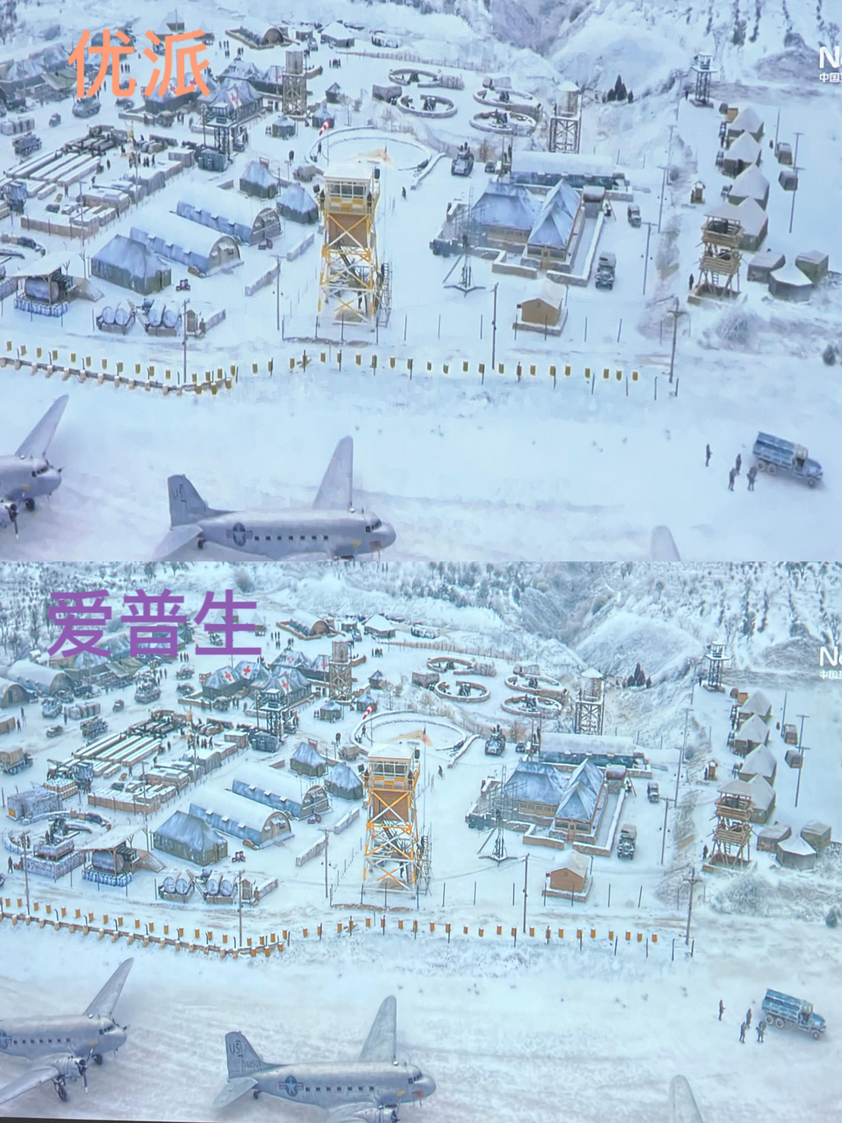 爱普生tw6280tx对比k701,优派px701-4k同爱普生6280t哪个好