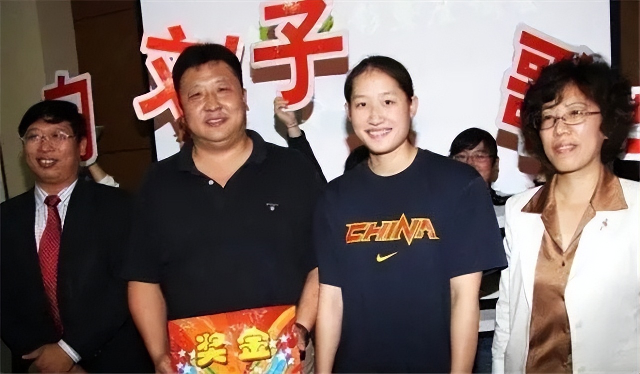 刘子歌嫁给教练的原因,中国游泳运动员刘子歌图