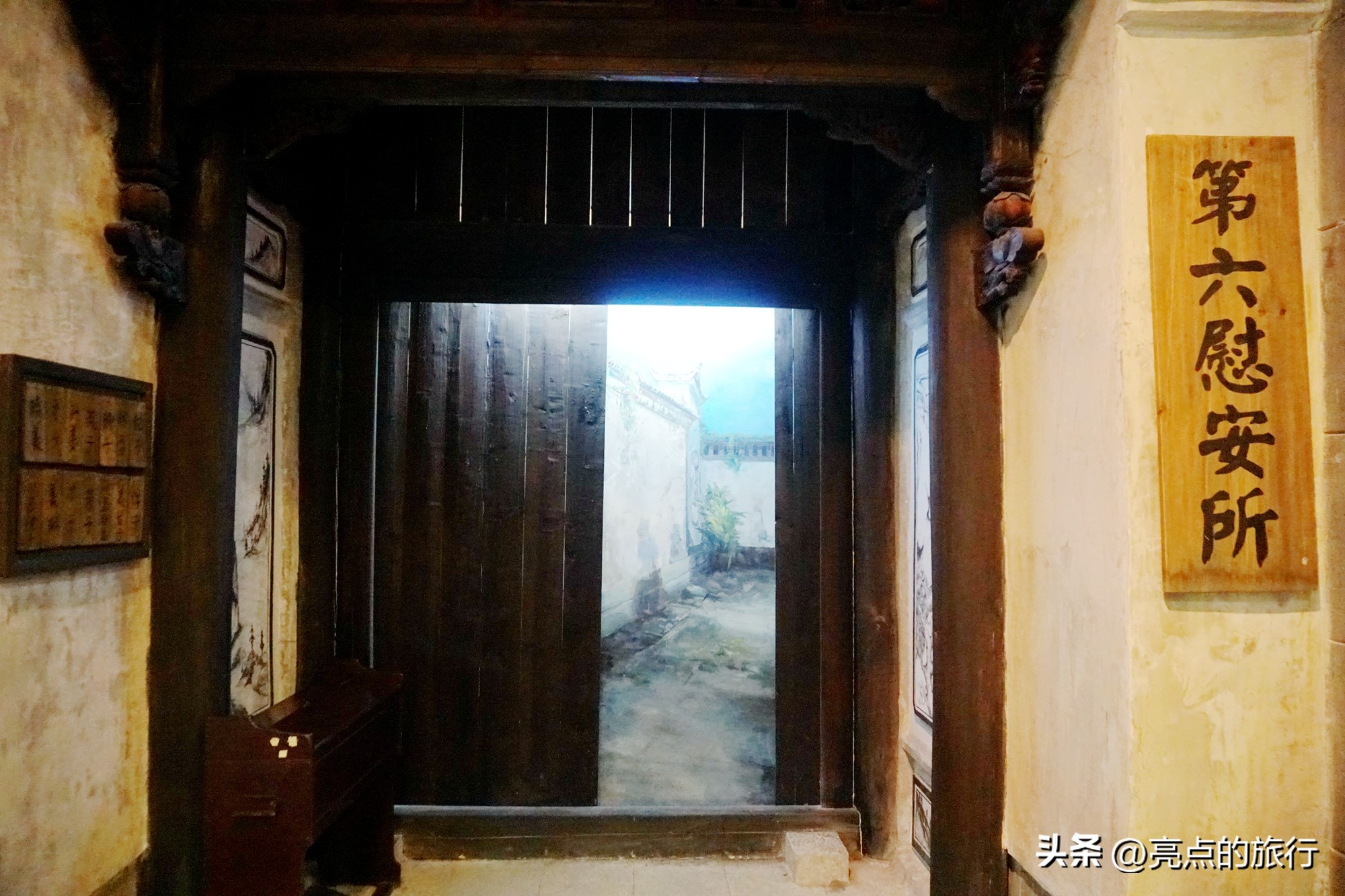 铭记抗战历史不能忘,滇西抗战纪念馆龙陵