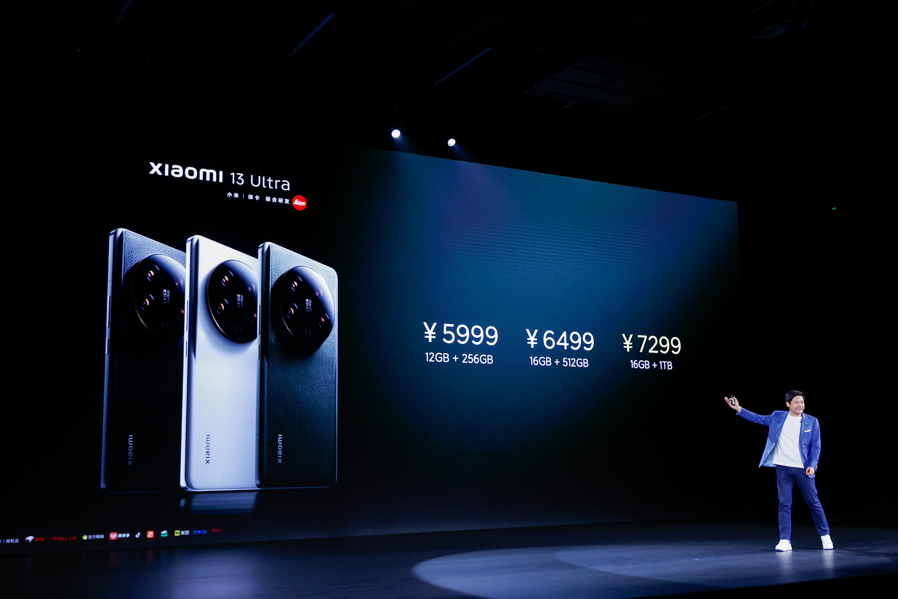 小米13ultra发布会经典视频,快速看完小米13ultra发布会