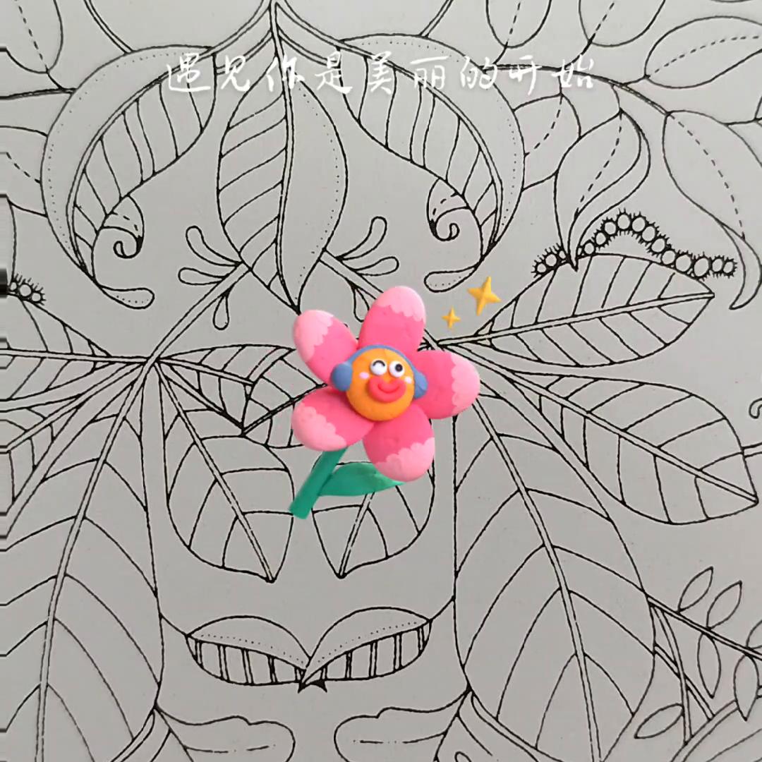 正能量暖哥的最新视频,正能量短视频