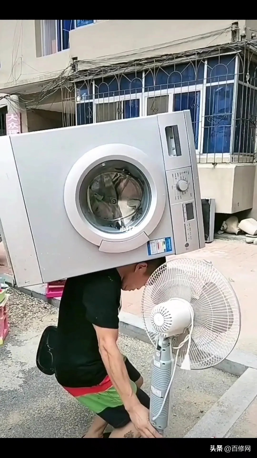 搬家洗衣机很沉怎么往楼下运,滚筒洗衣机搬家需要注意什么