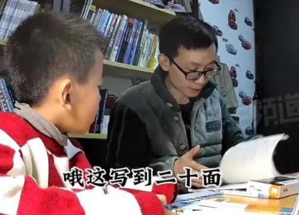 “吹着空调就能挣钱”，学生下单找跑腿帮写作业，家长也没闲着