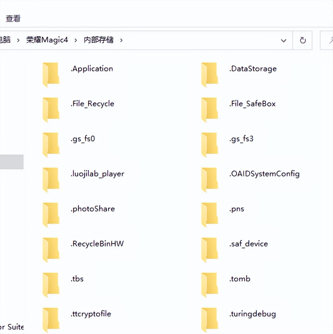 手机照片备份路径,手机照片文件目录
