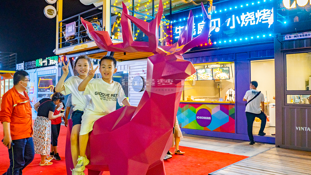 激活疫后经济复苏，这条集装箱商业街一开街就鲨疯了