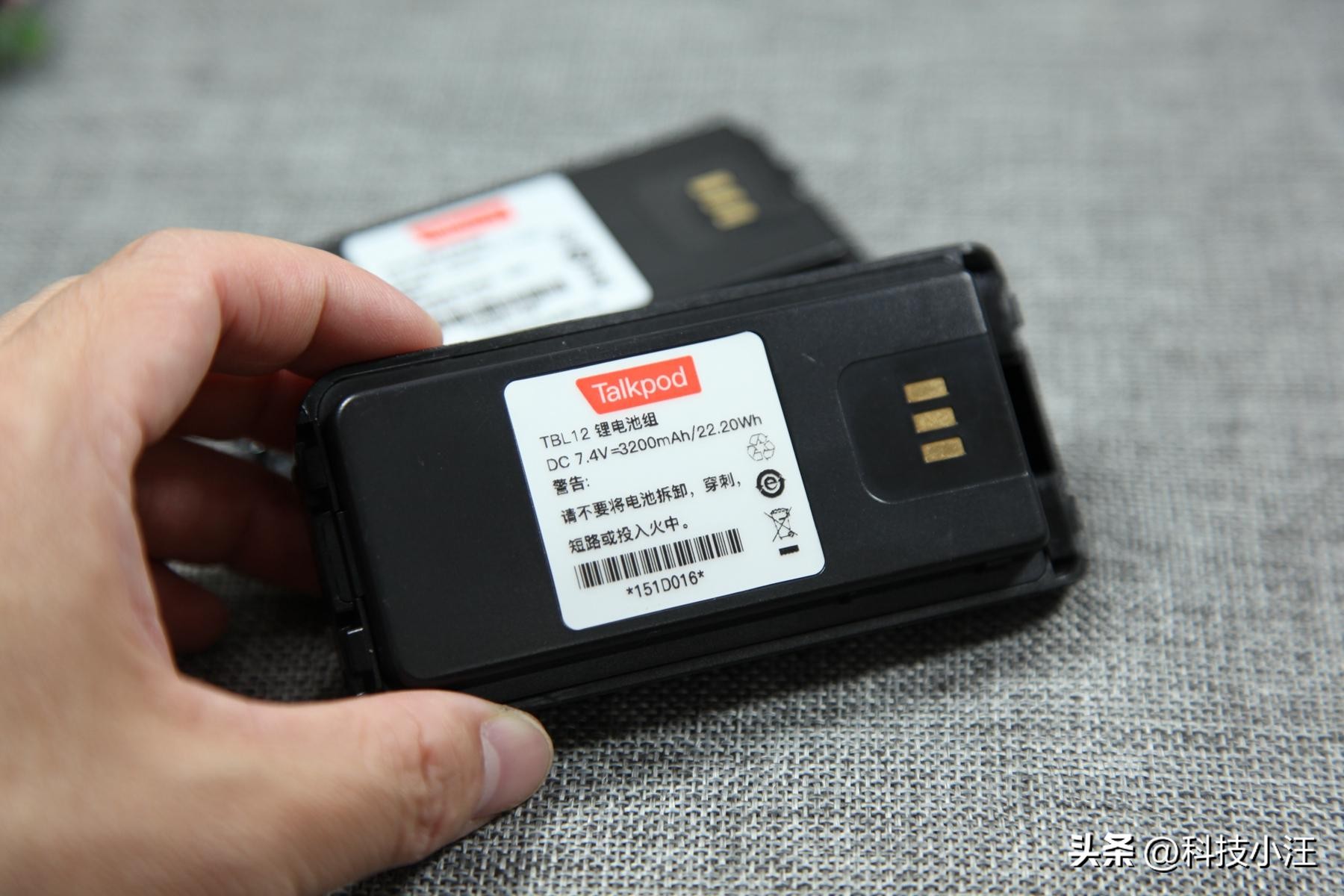 拓朋A36PLUS对讲机推荐,拓朋a36plus对讲机扫描频率