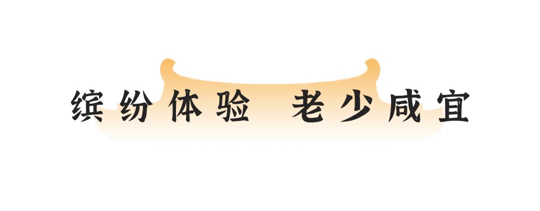 孔府旅游攻略全集,孔府周边旅游攻略推荐一日游