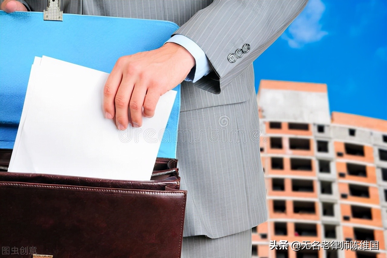 借名买房认定依据,借名买房是否能确认房屋所有权