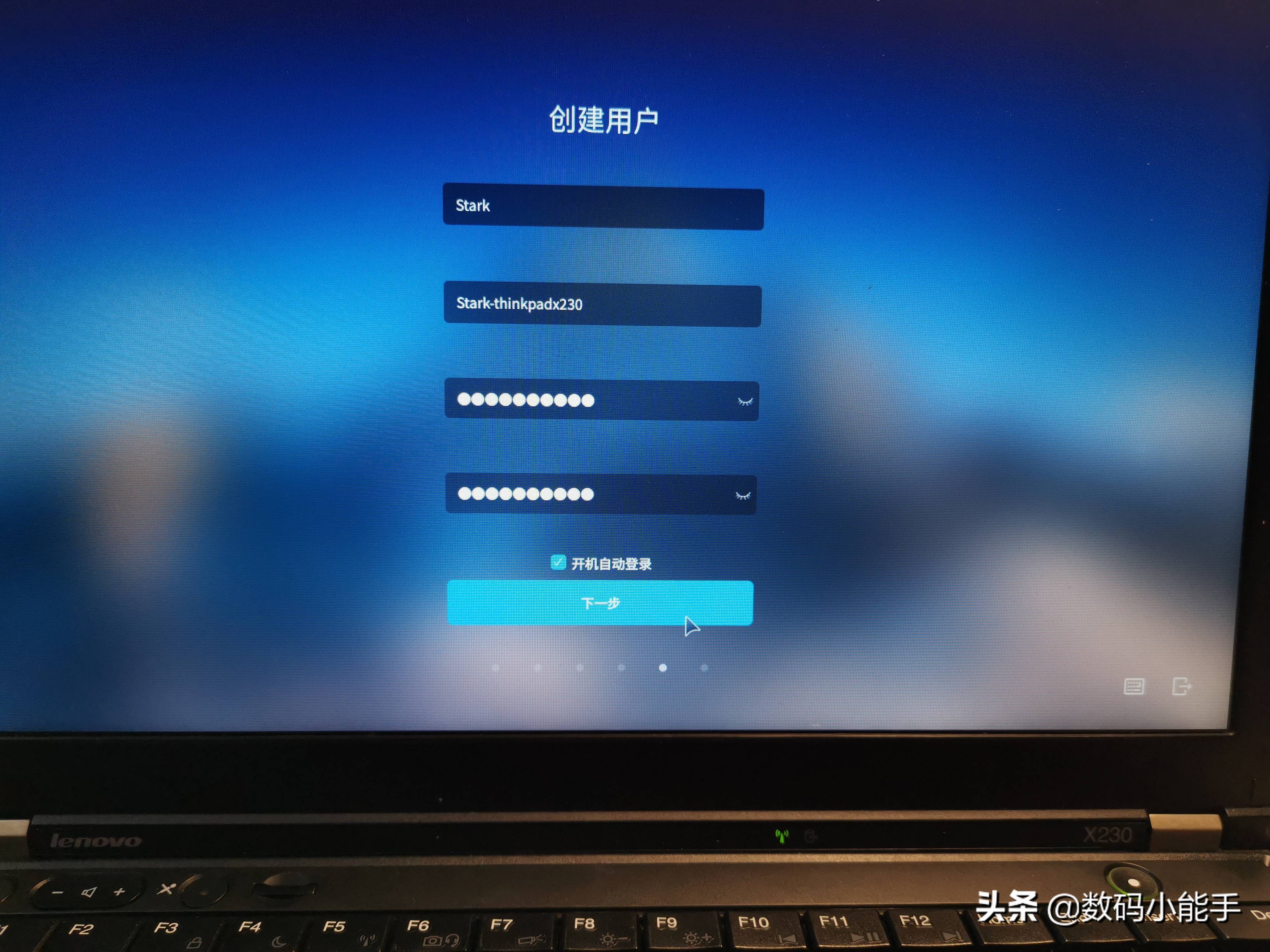银河麒麟首个国产操作系统,国产系统银河麒麟教学