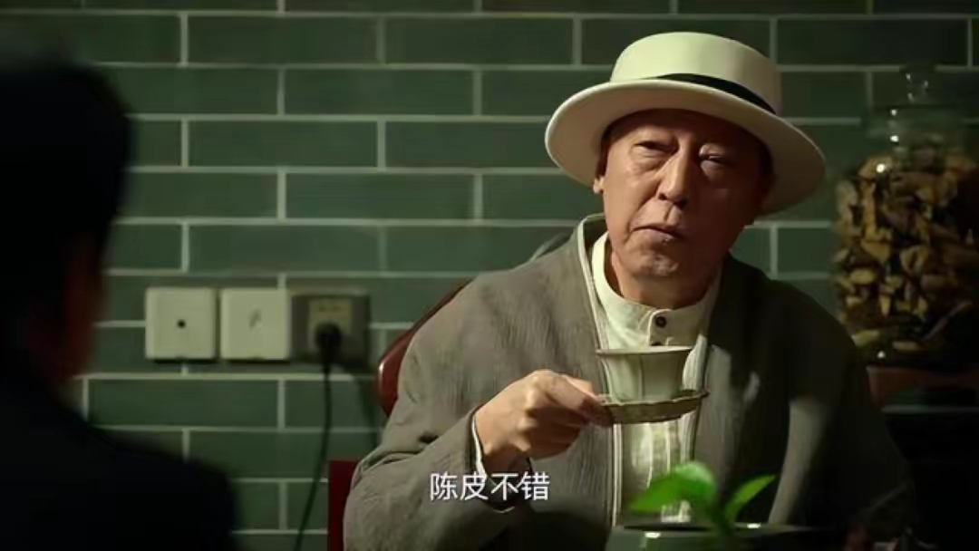 陈皮就是晒干的橘子皮？详解剧中高启强爱喝的陈皮茶