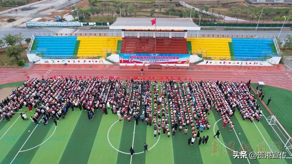 开学花式迎新,广西南宁市花式开学