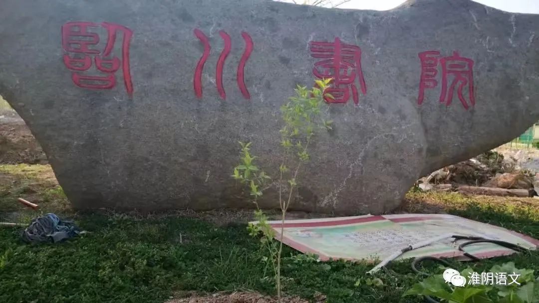 蓝田汤峪林家寨,林家寨视频