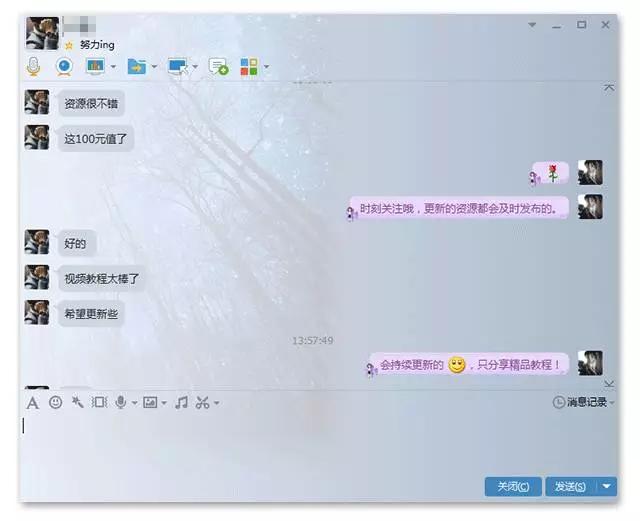 cdrx4自学实例视频教程,cdr零基础入门教程