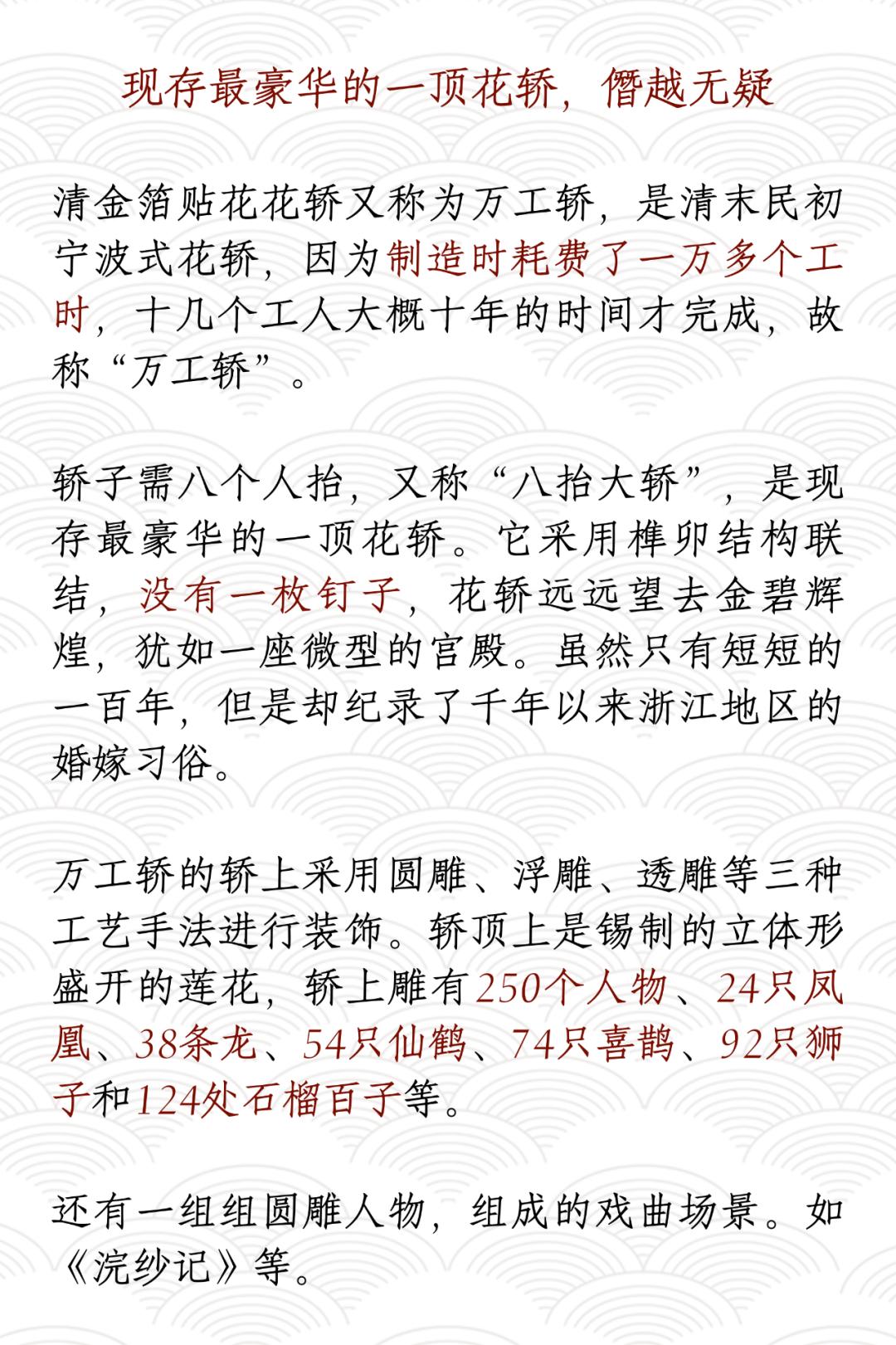 五一乌鲁木齐人能出去嘛 (五一过了是不是就成淡季了)