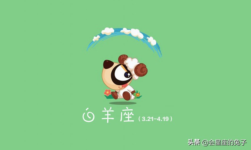 2022年7月份各星座运势 (1975年7月的兔在2022年的全年运势)