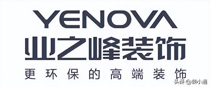 长沙好的家装公司有哪些,长沙家装公司排名前十哪家靠谱