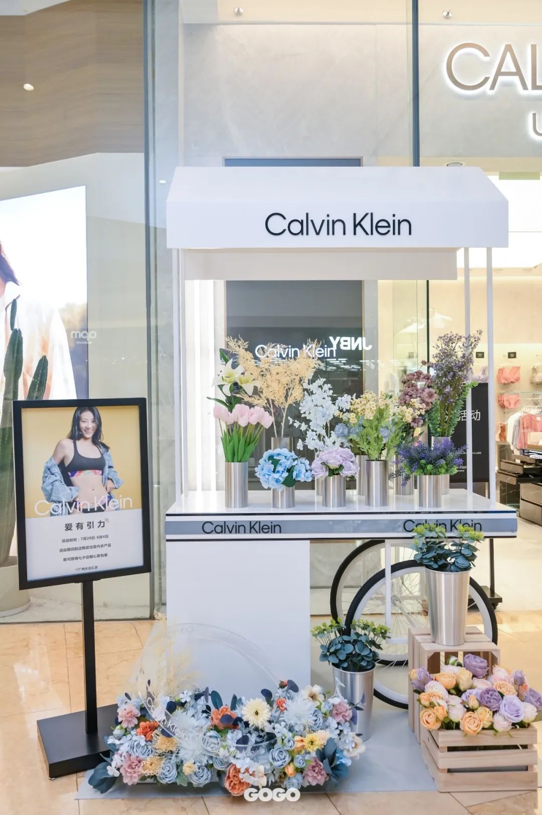 七夕送女友礼物小ck情人节限定,七夕礼物送男朋友推荐ck