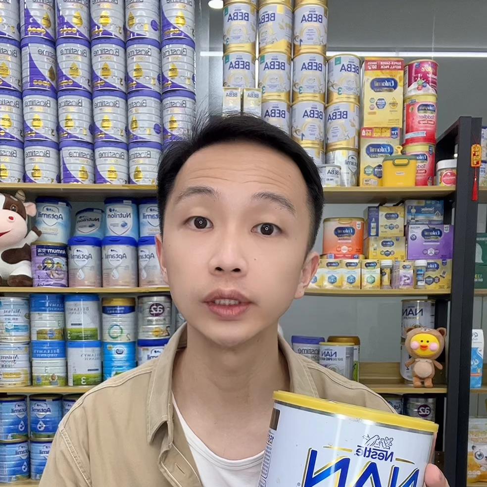 雀巢超启能恩深度水解奶粉怎么样,雀巢超级能恩深度水解奶粉怎么样