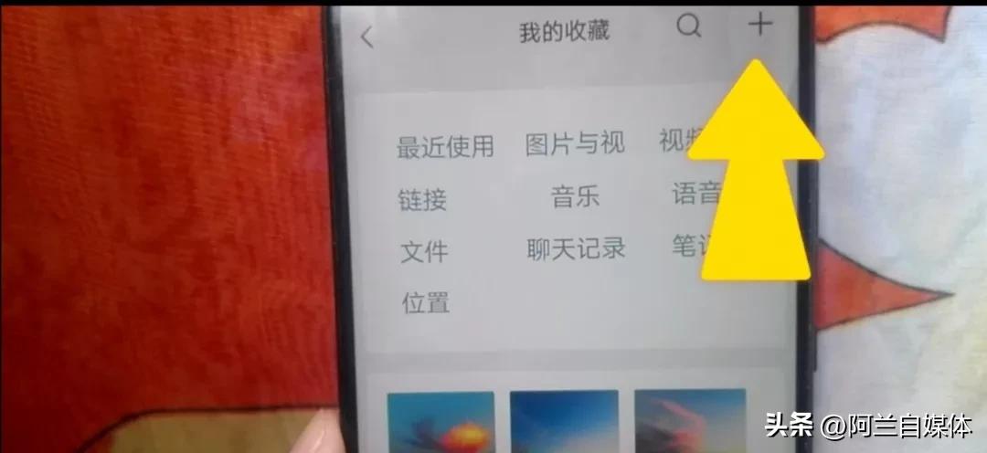 微信能发图片带声音吗,微信能发送文字无法发送图片