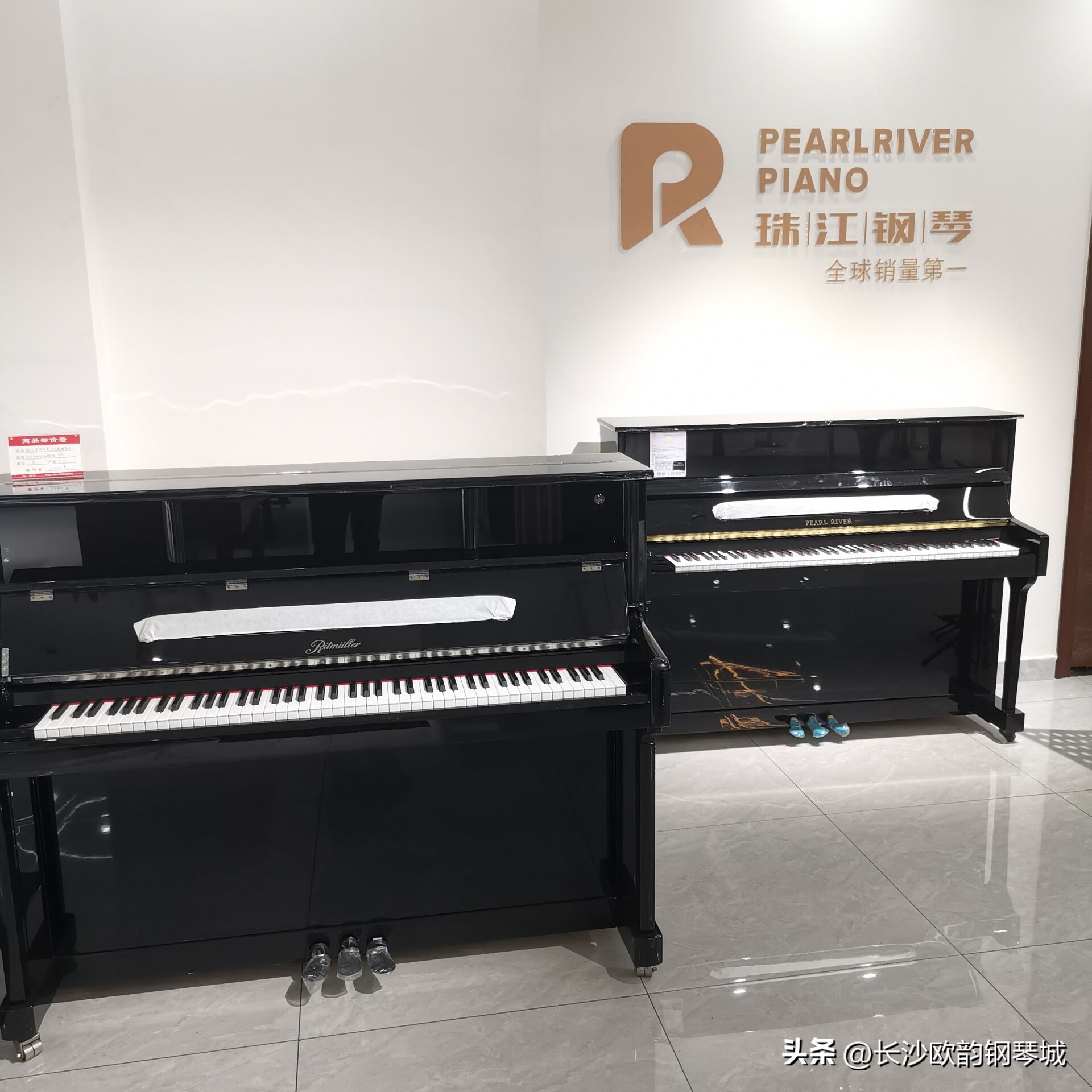 买钢琴需要买什么,买钢琴必问商家的问题