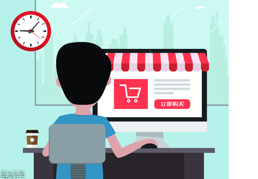 昔日电商老大易趣网宣布关停,中国c2c电商平台