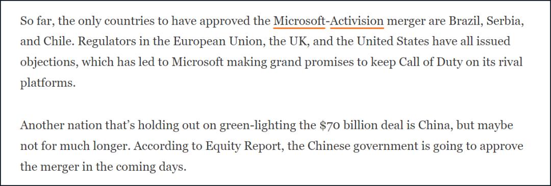 国内企鹅同意微软收购案要接盘？暴雪宣布亚服支持港币“样子”